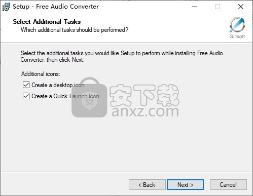 Gilisoft Free Audio Converter(免费音频格式转换器) 