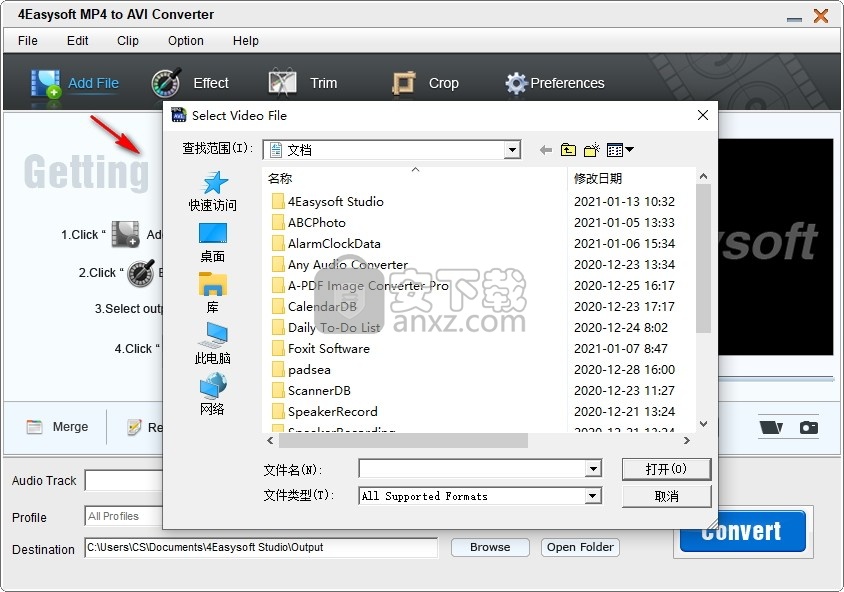 4easysoft mp4 to amv converter review