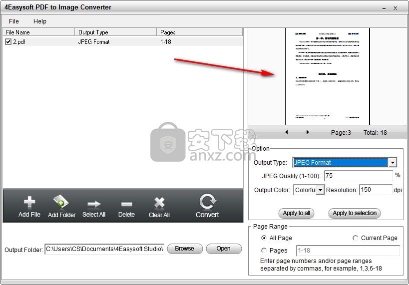 4Easysoft PDF to Image Converter(PDF转图片转换器)