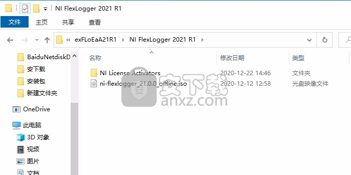 NI FlexLogger 2021 R1激活文件