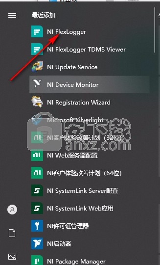 NI FlexLogger 2021 R1激活文件