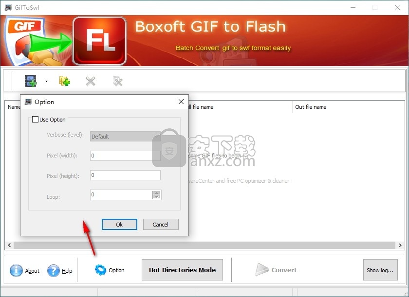 Boxoft GIF To Flash(GIF转Flash转换器)