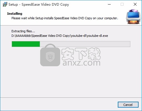 SpeedEase Video DVD Copy(DVD刻录与共享工具)