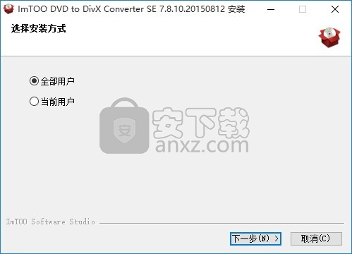 ImTOO DVD to DivX Converter(DVD格式转DivX格式工具)