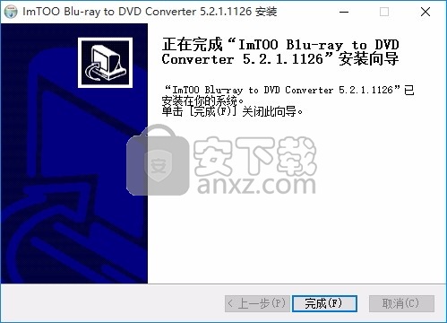 ImTOO Blu-ray to DVD Converter(蓝光翻录与DVD转换器)