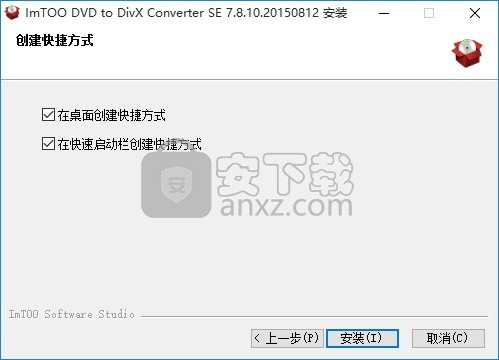 ImTOO DVD to DivX Converter(DVD格式转DivX格式工具)