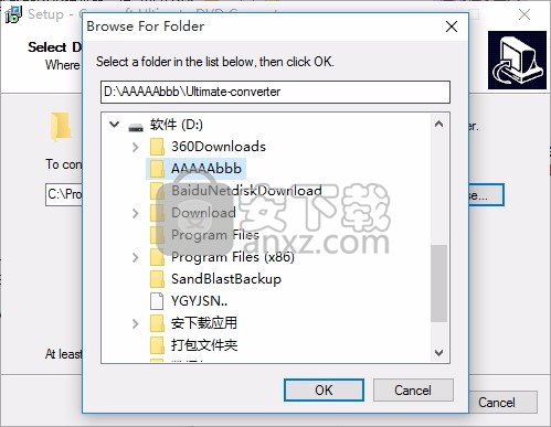 Ultimate DVD Converter(终极DVD转换器)