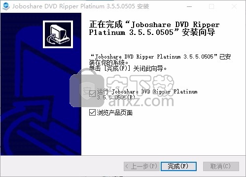 Joboshare DVD Ripper(多功能DVD刻录与翻录工具)