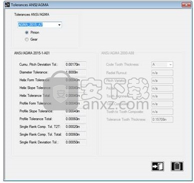 camnetics suite 2021补丁