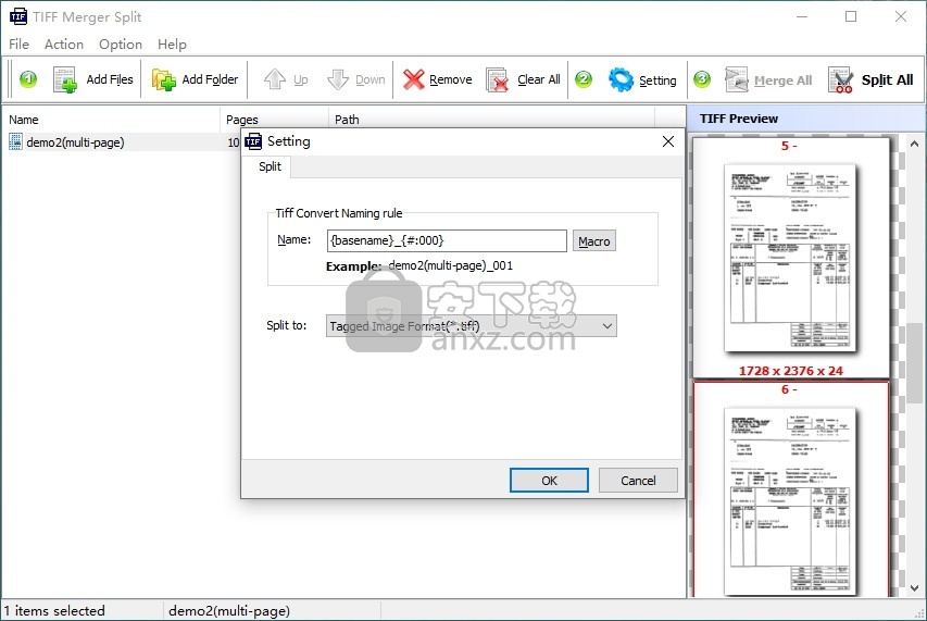 Boxoft TIFF Merge and Split(TIFF合并拆分软件)