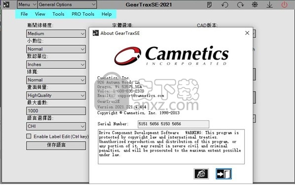 camnetics suite 2021中文