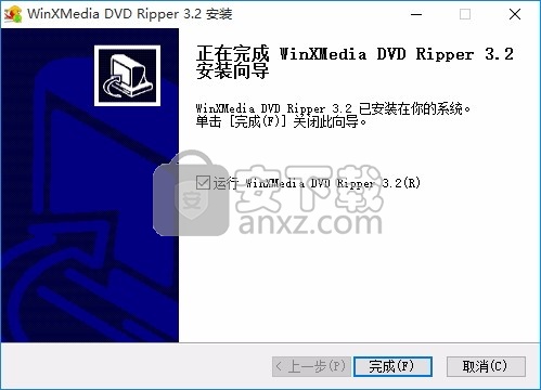 WinXMedia DVD Ripper(多功能DVD文件翻录工具)