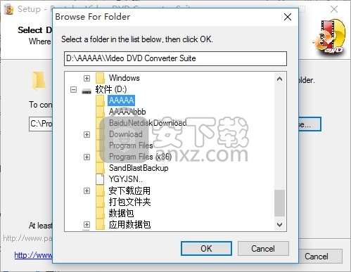 Pavtube Video DVD Converter(DVD视频转换与刻录工具)