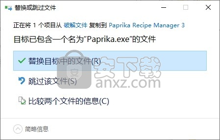 Paprika Recipe Manager(食谱获取管理软件)