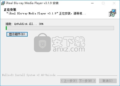 DVD Player(多功能DVD播放器)