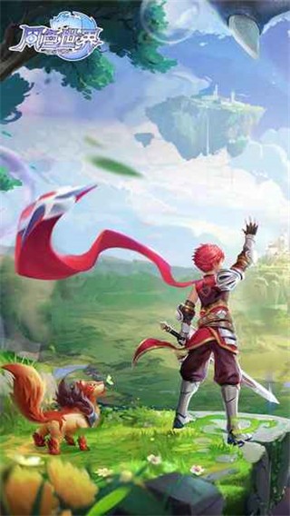 风色世界
