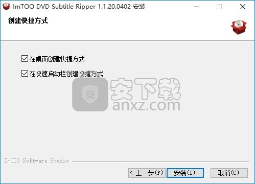 ImTOO DVD Subtitle Ripper(DVD翻录与字幕刻录工具)