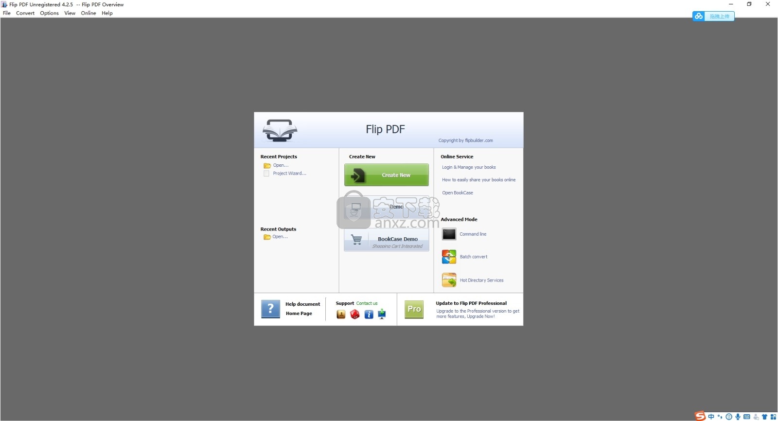 Boxoft PDF to Flipbook(pdf转翻页电子书制作软件)