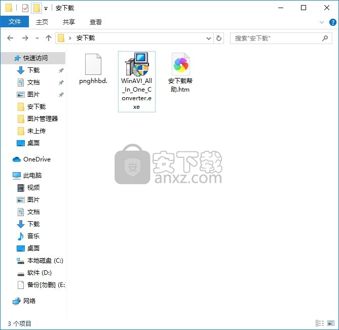 WinAVI AVI to DVD Converter(AVI到DVD转换器)