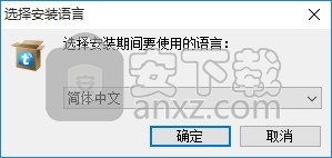 One-Click iOS Transfer(多功能一键式iOS数据传输工具)