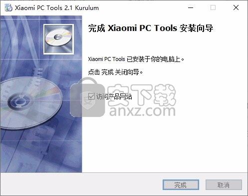 小米PC工具(Xiaomi PC Tools)