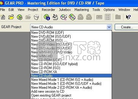 GEAR PRO Mastering Edition(多功能DVD/CD翻录与录制工具)