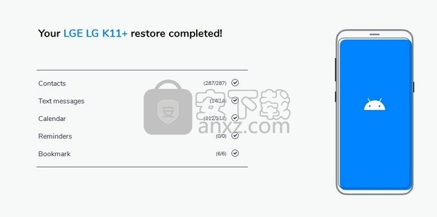 One-Click Android Transfer(多功能一键式安卓数据文件传输工具)