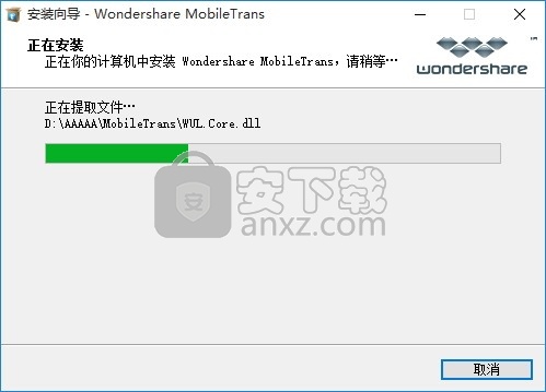 One-Click Android Transfer(多功能一键式安卓数据文件传输工具)