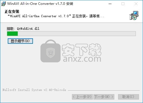 WinAVI AVI to DVD Converter(AVI到DVD转换器)