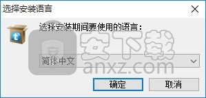 One-Click Phone Transfer(多功能一键式数据Phone传输工具)