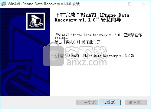 WinAVI iPhone Data Recovery(多功能数据恢复工具)