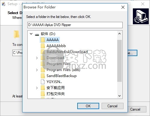 Aplus DVD Ripper(多功能dvdf翻录与转换器)