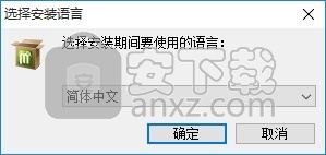 Wondershare MobileGo(多功能手机数据备份与恢复工具)