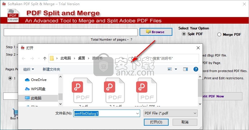 Softaken PDF Split & Merge(PDF拆分合并工具)