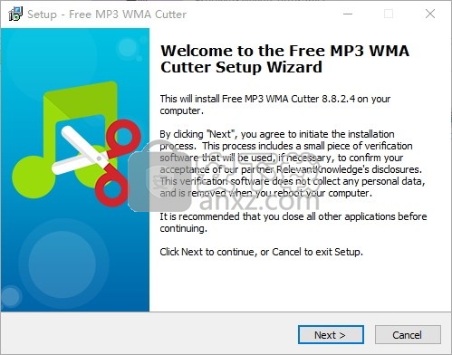 Free MP3 WMA Cutter(免费MP3/WMA剪切软件)