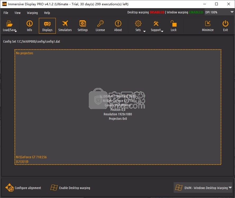immersive display pro(多设备投影融合软件)