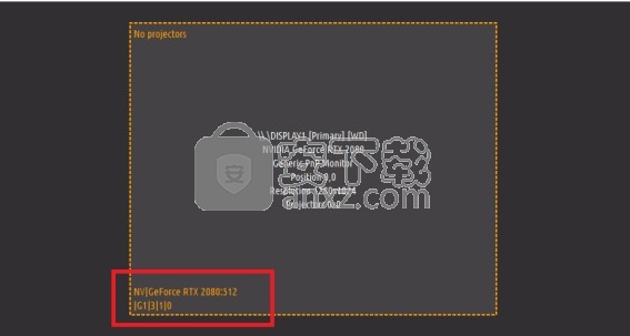 immersive display pro(多设备投影融合软件)