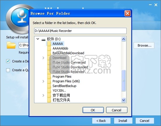 Aimersoft Music Recorder(Aimersoft音乐录音机)