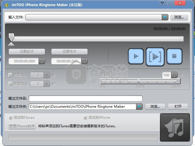 ImTOO iPhone Ringtone Maker(iPhone铃声制作工具)