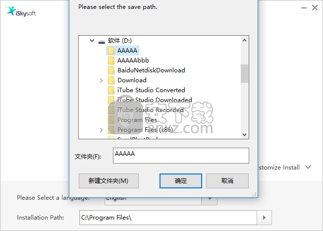 Aimersoft Filmora Video Editor(Filmora视频编辑器)