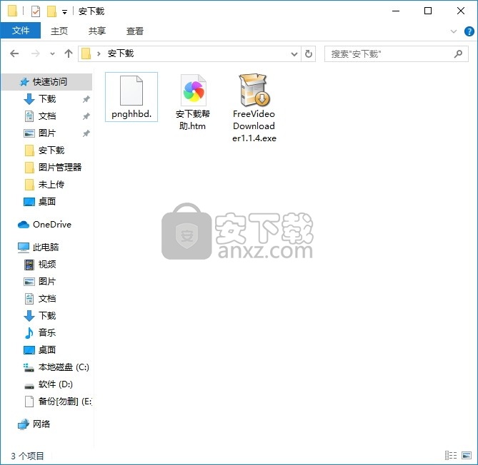 iOrgsoft Free Video Downloader(多功能视频下载工具)