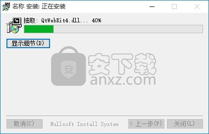 Free FLAC Audio Converter(多功能FLAC音频转换器)