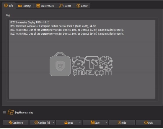 immersive display pro(多设备投影融合软件)