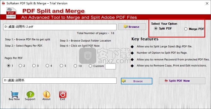 Softaken PDF Split & Merge(PDF拆分合并工具)