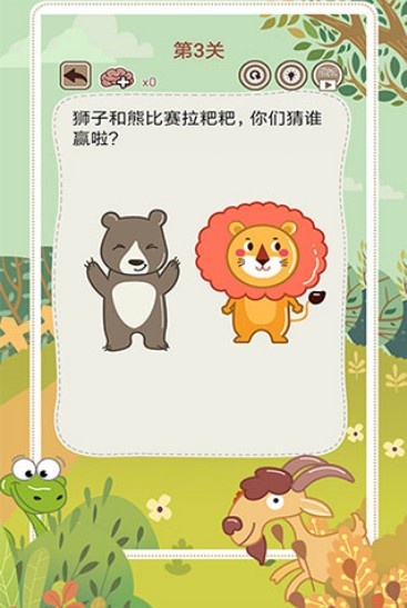 大妈的灵魂拷问5