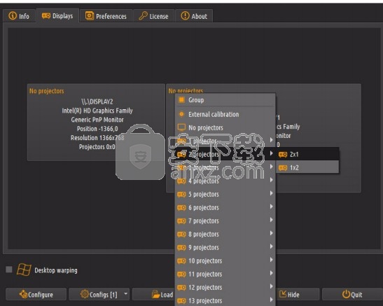 immersive display pro(多设备投影融合软件)