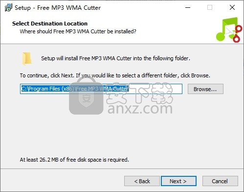 Free MP3 WMA Cutter(免费MP3/WMA剪切软件)