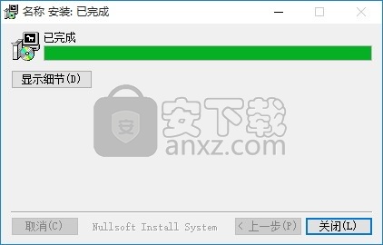 Free FLAC Audio Converter(多功能FLAC音频转换器)