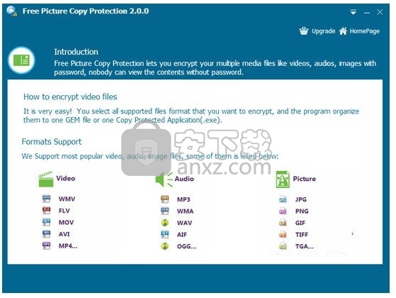 Free Pictures Copy Protection(图片文件加密软件)