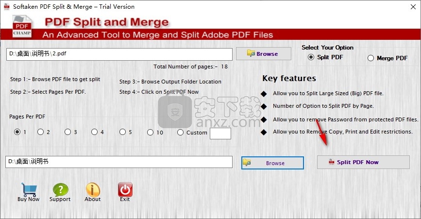 Softaken PDF Split & Merge(PDF拆分合并工具)